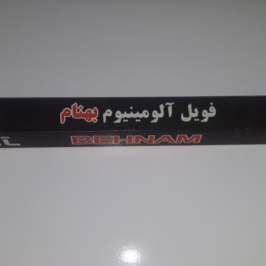 فویل سوپر ضخیم مناسب گاز و فر و توستر