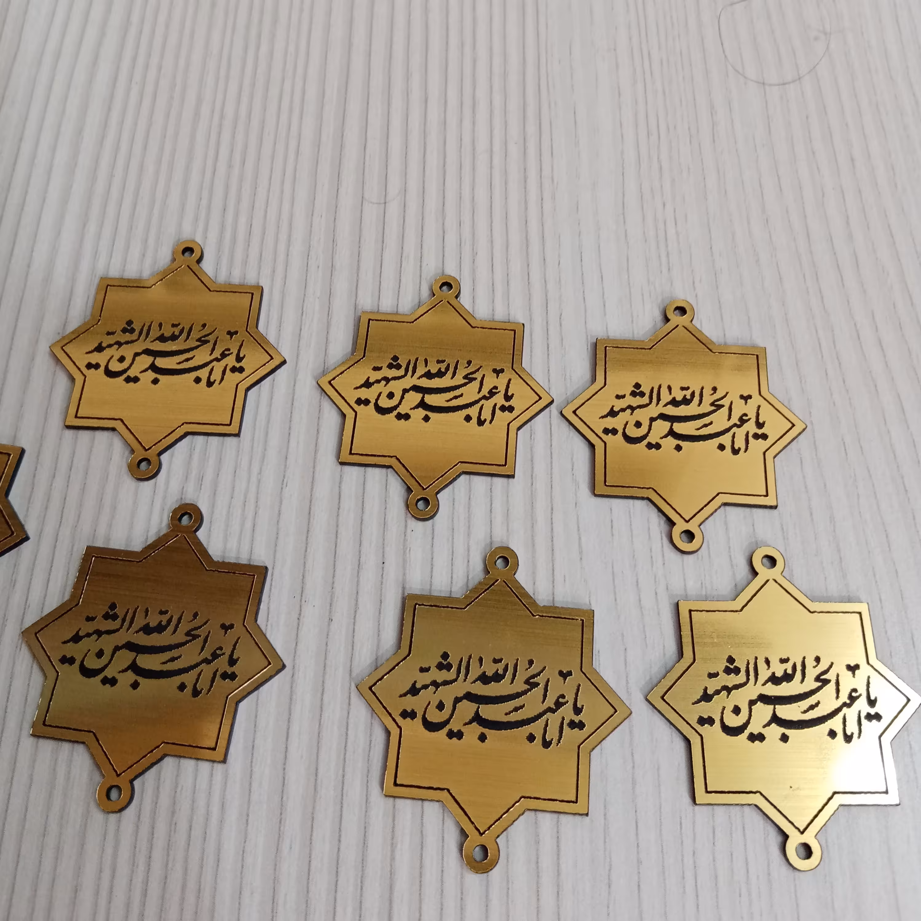 آویز  یااباعبدالله الحسین الشهید بسته 5 عددی