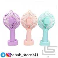 پنکه دستی شارژی دور بالا رنگ بنفش
