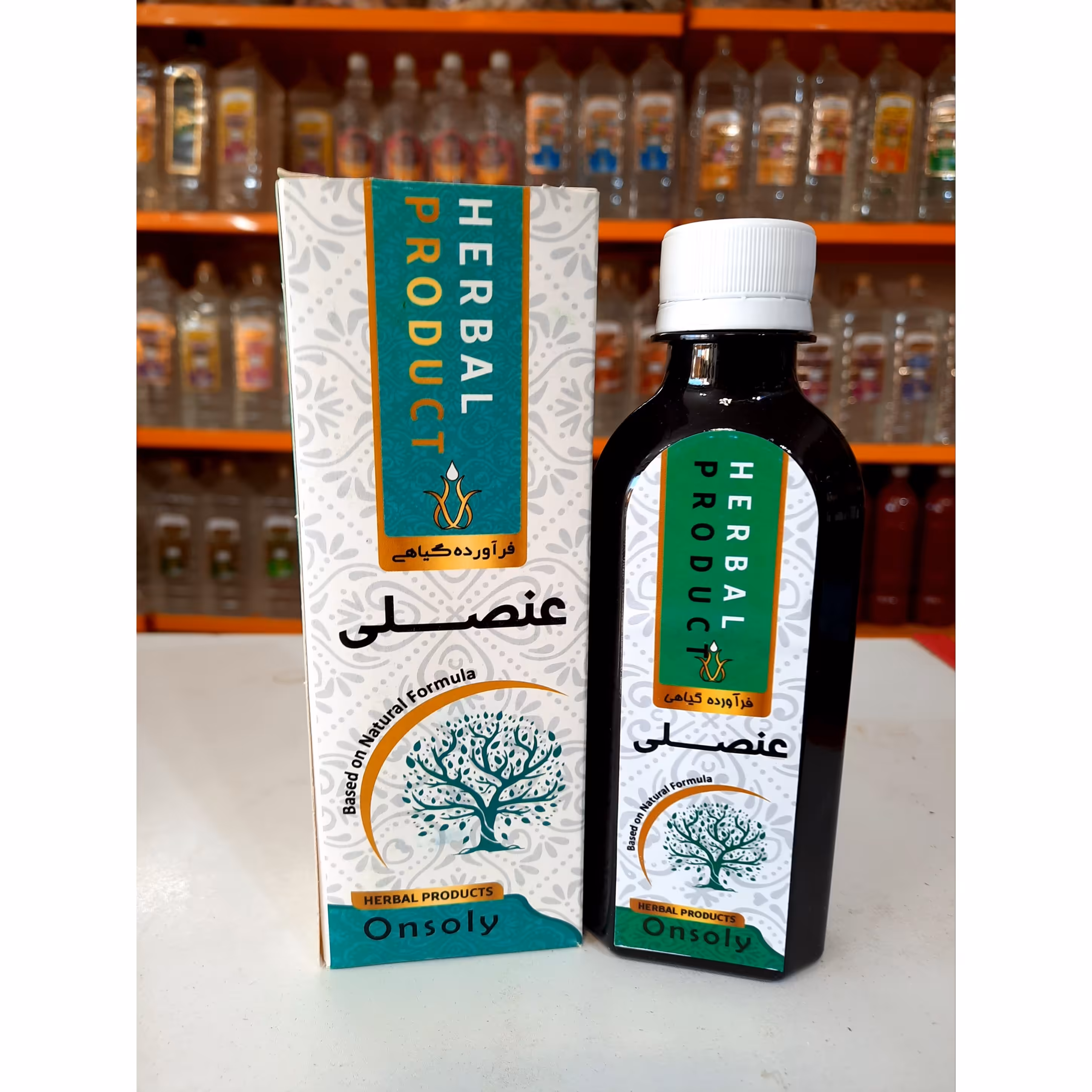 شربت عنصلی حکیم خیراندیش 