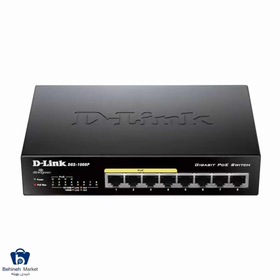 سوییچ 8 پورت گیگابیتی و غیر مدیریتی دی لینک مدل DGS-1008P