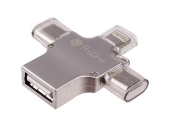 هاب 4 پورت USB پرووان مدل PCO04 نقرهای