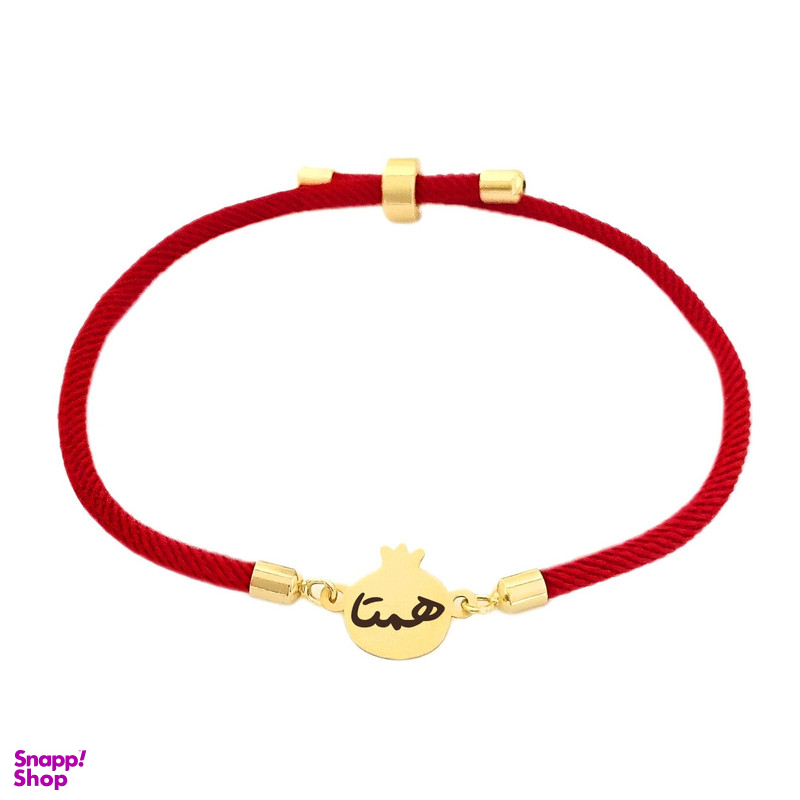 دستبند طلا 18 عیار زنانه لیردا مدل اسم همتا nar