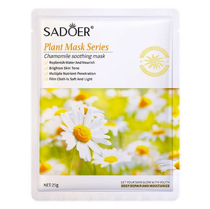 ماسک ورقه ای بابونه سادورsadoerحاوی عصاره بابونهمرطوب کننده و آبرسان