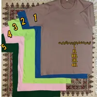 تیشرت یقه گرد نخ پنبه-سایزهای 4xl  3xl  2xl  l -تولیدی آقای پیراهن