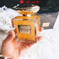 عطر ادکلن زنانه جورجیو آرمانی پرایو رز