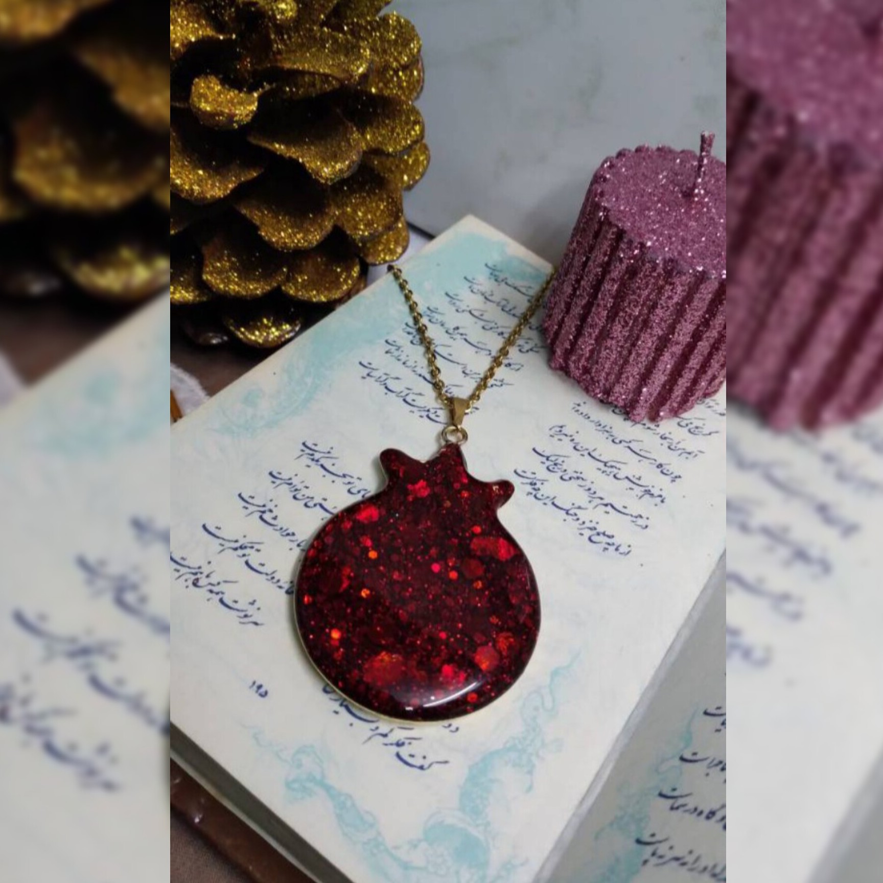 گردنبند انار یلدایی