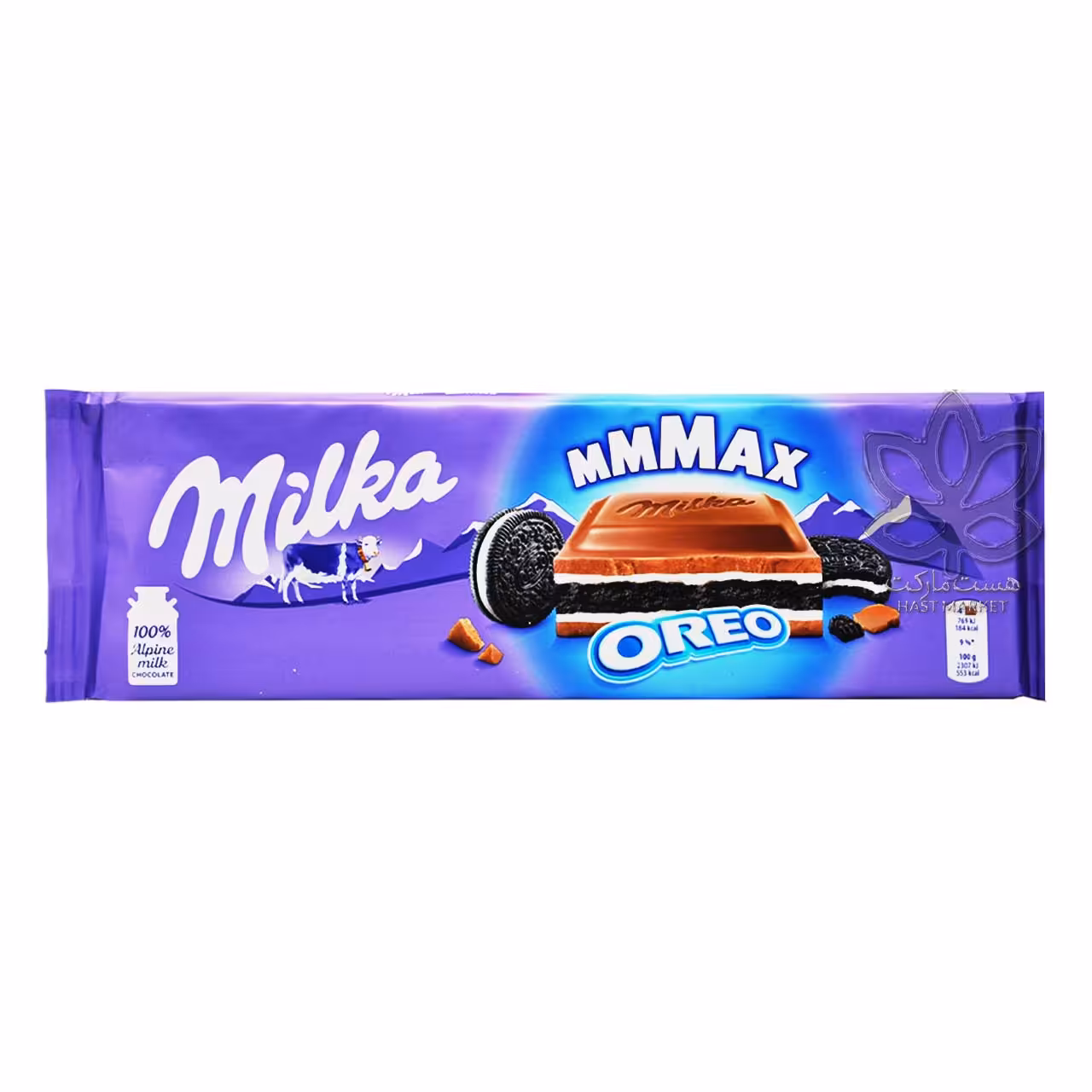 شکلات اورو میلکا 300 گرم - milka