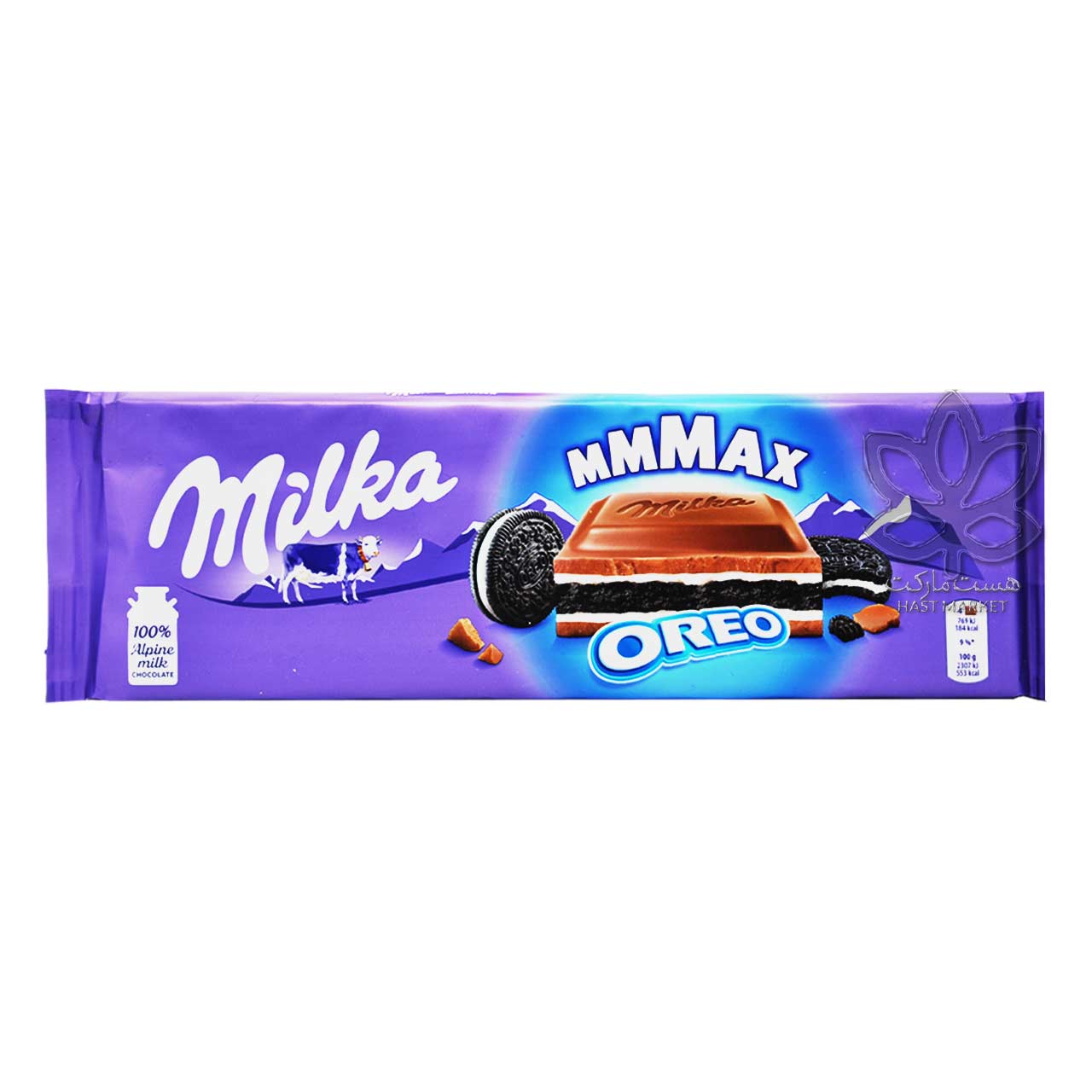شکلات اورو میلکا 300 گرم - milka