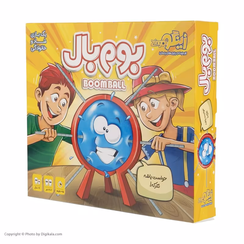 بازی فکری بوم بال