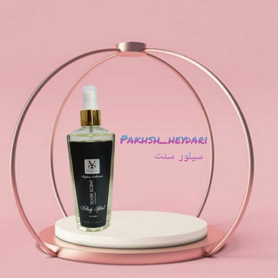 بادی اسپلش سیلور سنت   شمیاس 250 میل* ماندگاری بالا *مردانه 