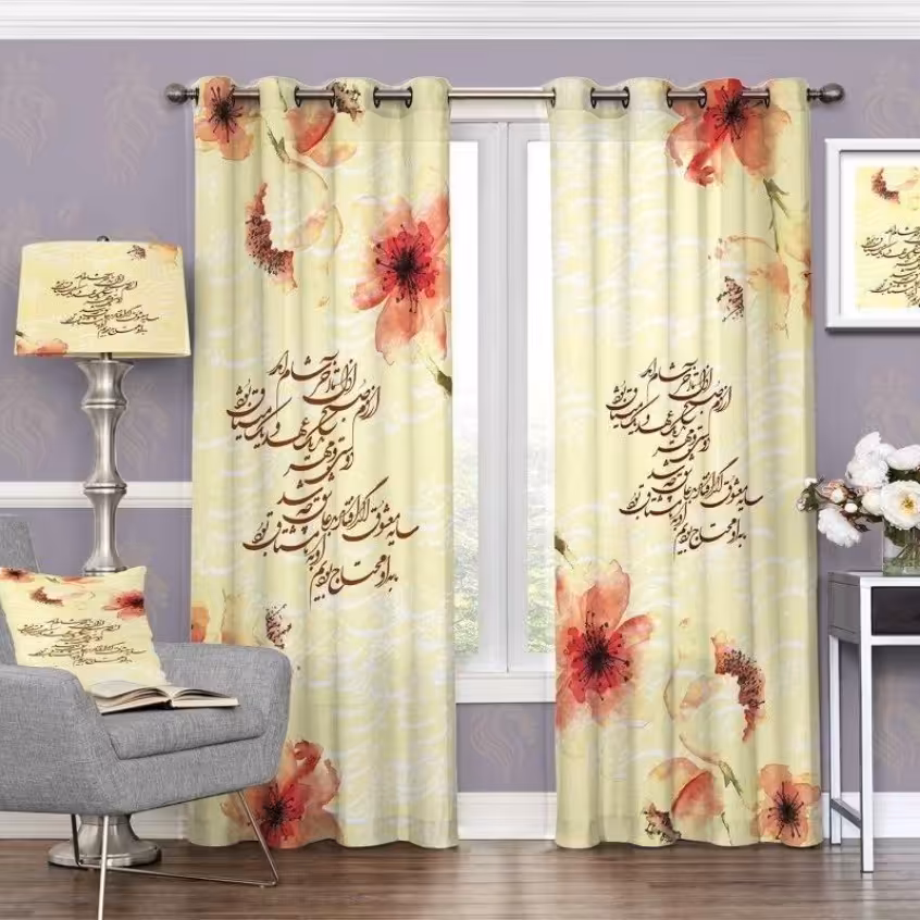 پرده چاپی  پانچ  طرح   خط نوشته (نستعلیق)  کد 3054