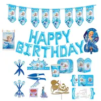 مجموعه 82 عددی تم تولد مدل Frozen کد 096
