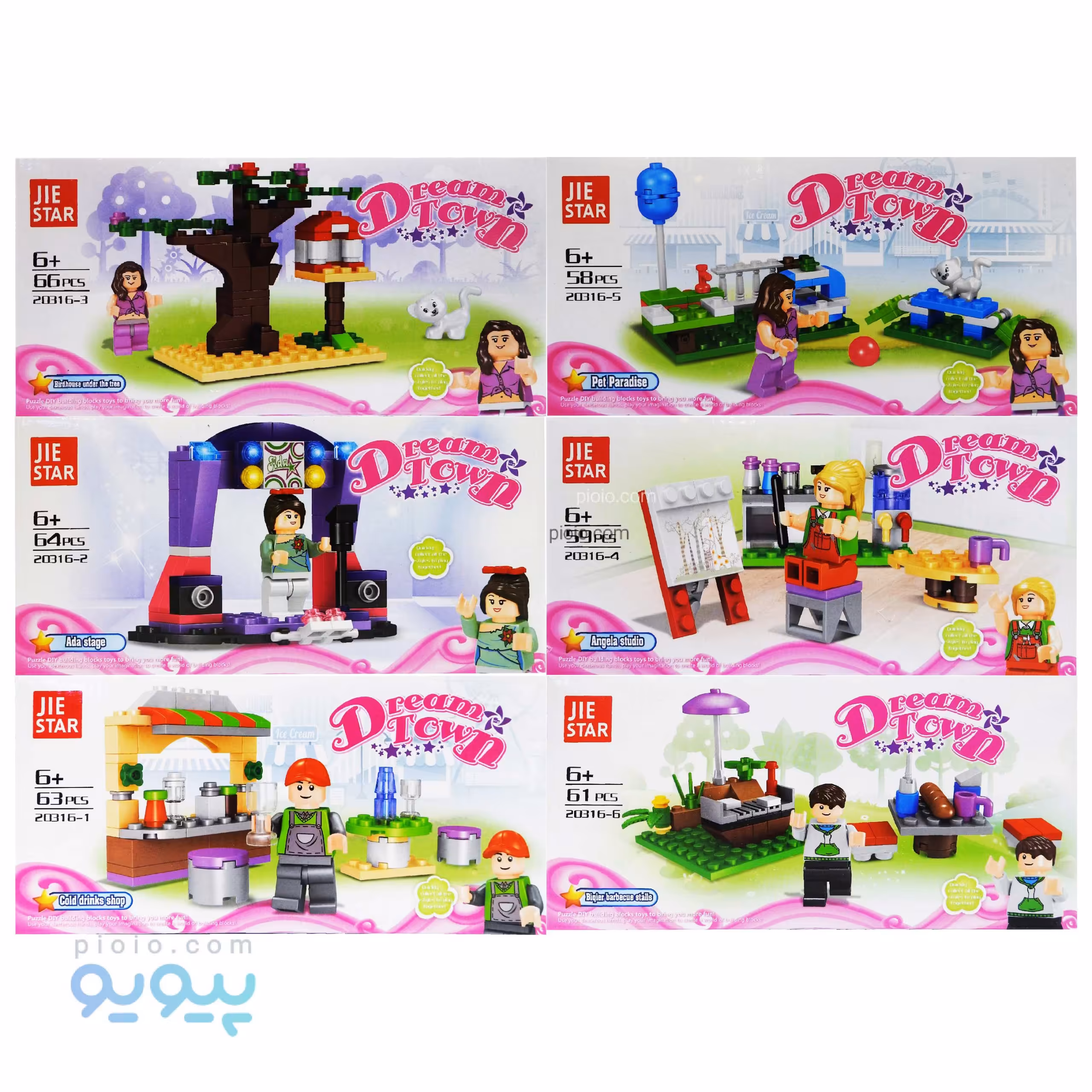 پک 6 عددی لگو ساختنی شهر رویایی آیتم 6_1-20316