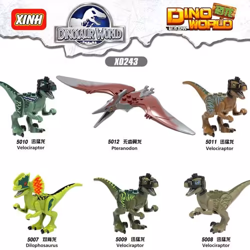 پک لگو دایناسور لگویی