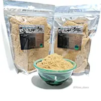 شکر قهوه ای نیشکر (700گرمی) طبیعی ویام