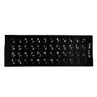 لیبل کیبورد فونت فارسی انگلیسی چرمی