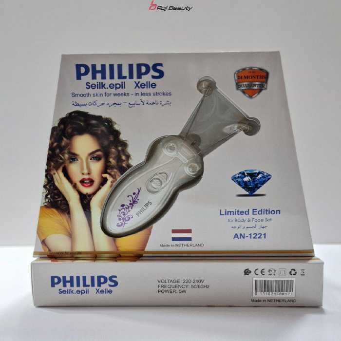 بندانداز برقی فیلیپس مدل AN-1221