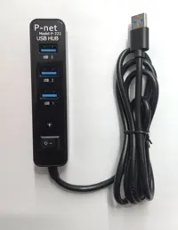 هاب USB 3.0 چهار پورت P-net  P-221