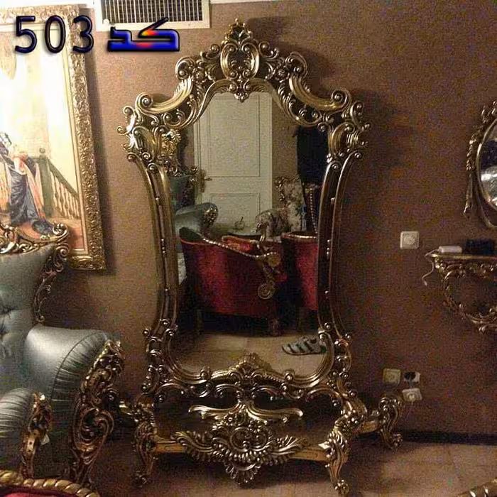 آینه کنسول چوب راش کد503