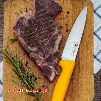 چاقوی دست ساز زنجان مدل متوسط آشپزخانه طاهری