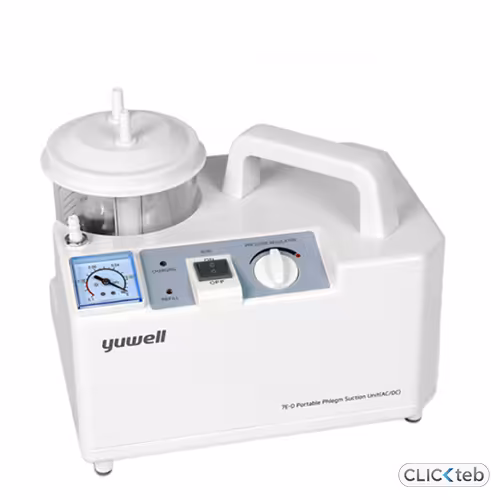 ساکشن رومیزی شارژی YuWell مدل 7E-D (اوریجینال   گارانتی اصلی)