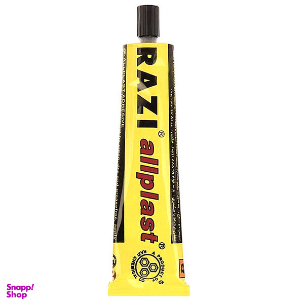 چسب مایع رازی مدل Allplast