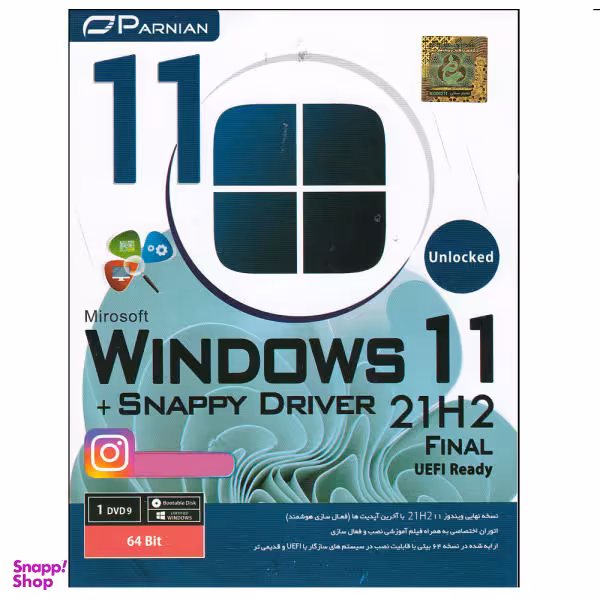سیستم عامل Windows 11 21H2 Final + Snappy Driver Installer نشر پرنیان