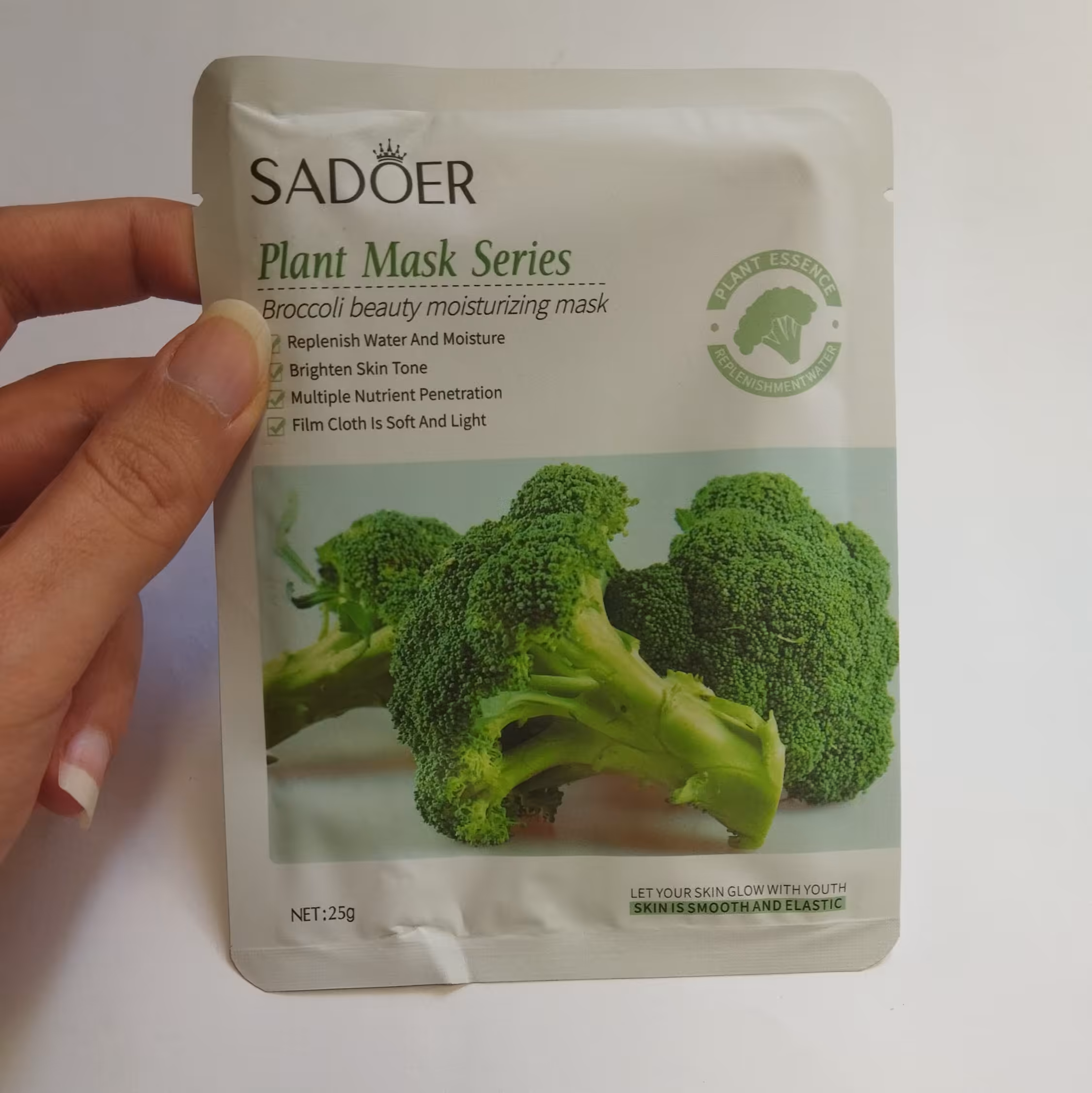 ماسک ورقه ای  صورت کلم بروکلی از برند سادور(زیر مجموعه بیوآکوآ)