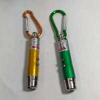 لیزر سه کاره