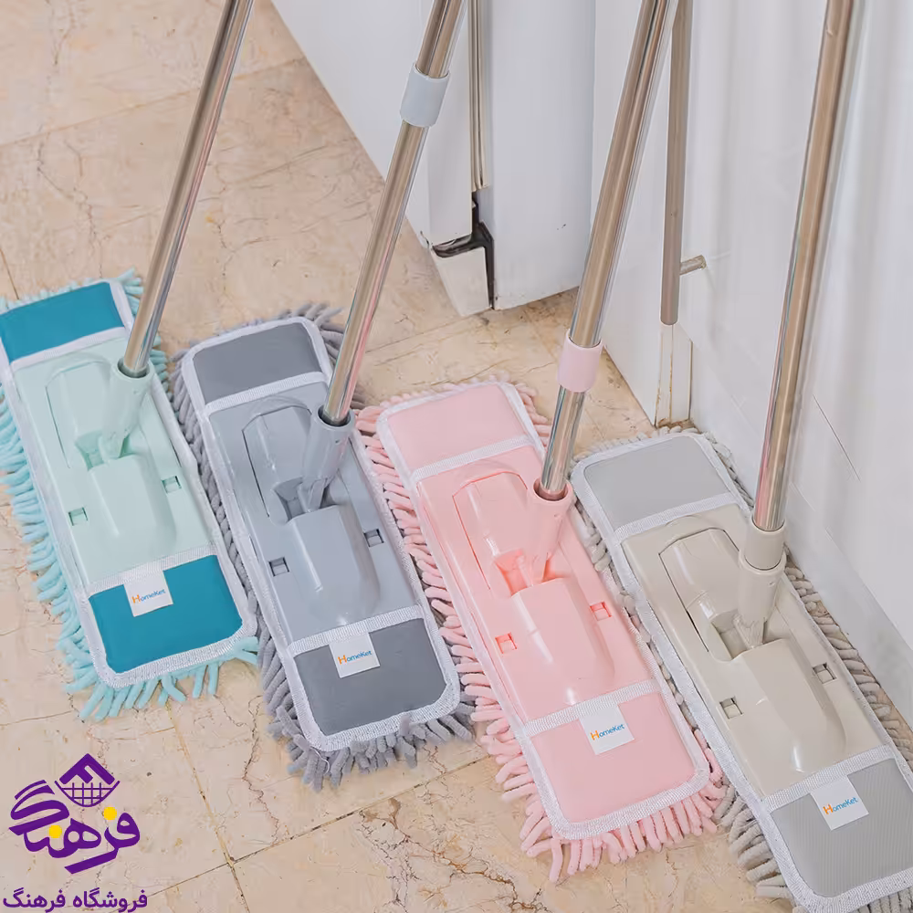 تی ماکارونی چرخشی دسته تلسکوپی هوم کت