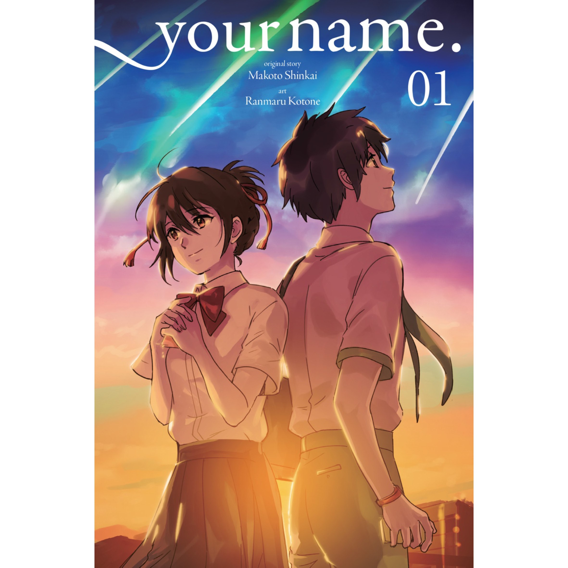 مانگا اسم تو جلد 1  Your Name  زبان انگلیسی