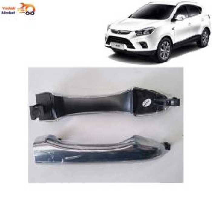 دستگیره بیرونی درب جک S5 جلو چپ