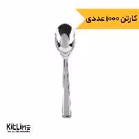 قاشق یکبار مصرف متالایز 17 سانتیمتری طب پلاستیک مدل سیدنی (کارتن 1000 عددی)