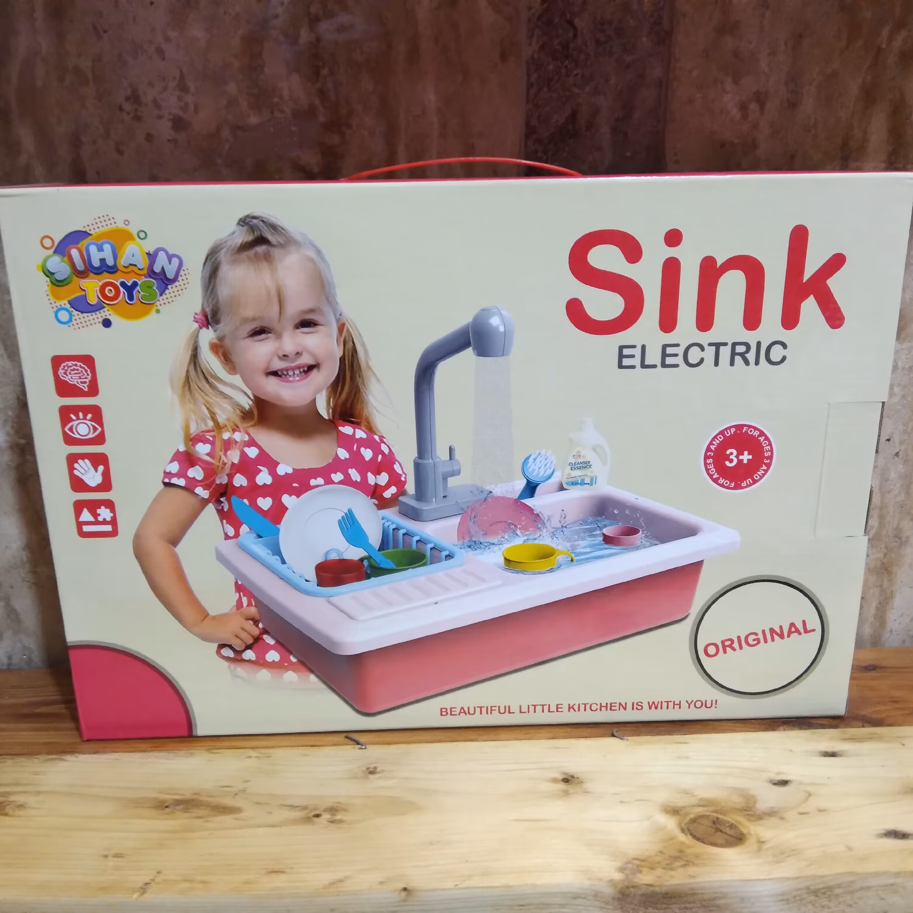  سینک ظرفشویی باطری خور 