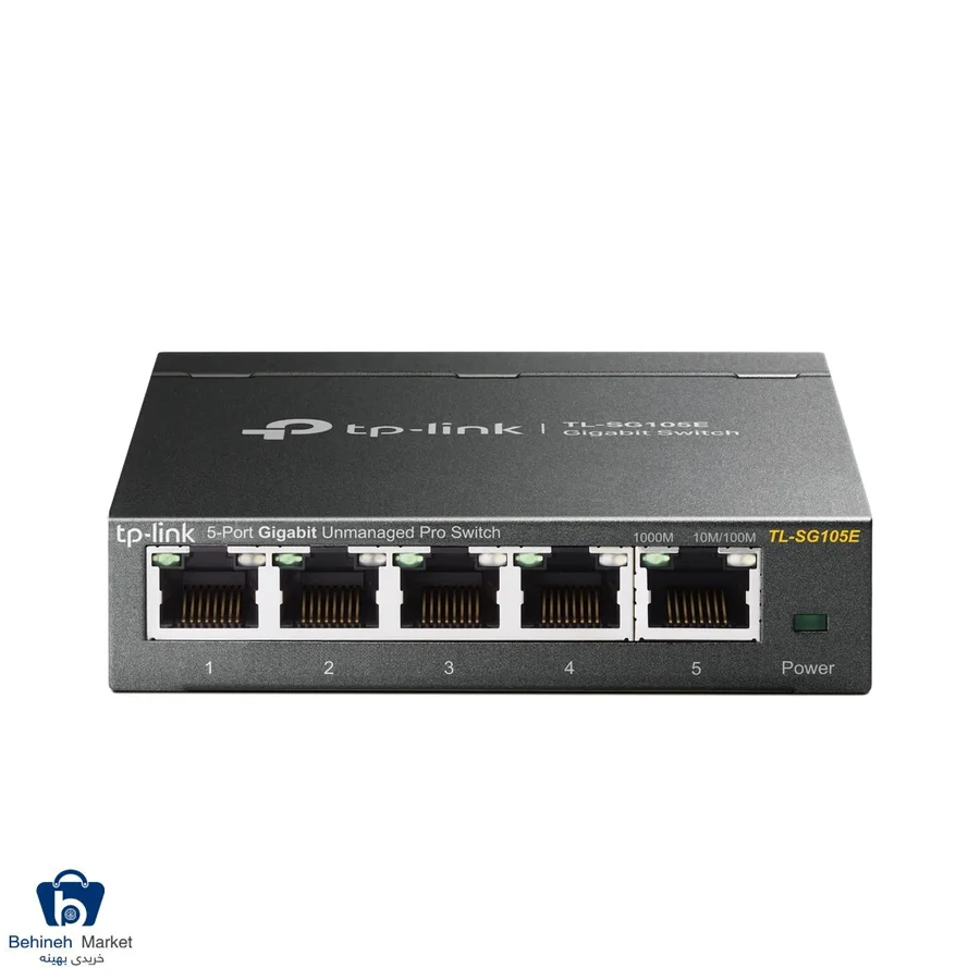 سوییچ 5 پورت تی پی لینک مدل TL-SG105E