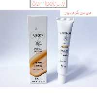 بی بی کرم دیور