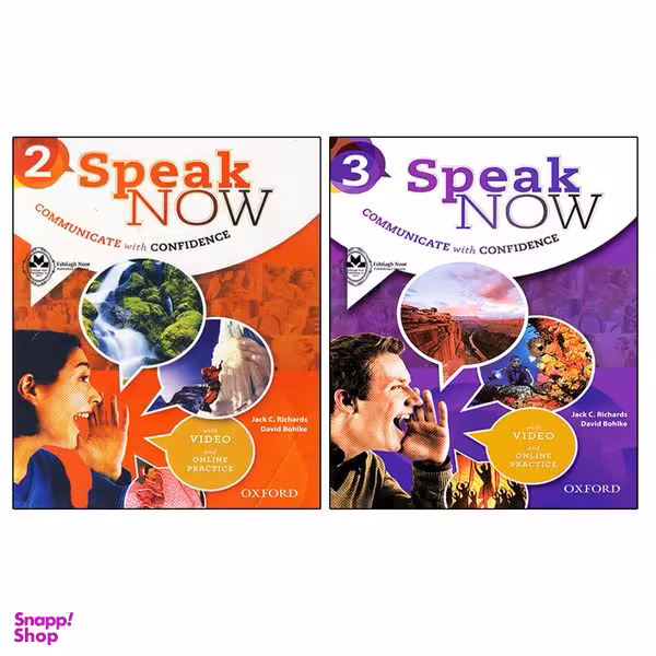 کتاب Speak Now اثر Jack C. Richards And David Bohlke انتشارات اشتیاق نور جلد 2 و 3