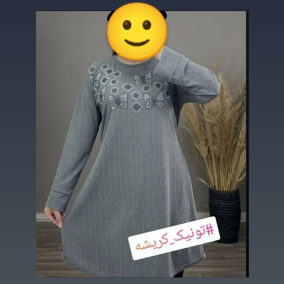 تونیک شومیز  بلوز بلند کریشه زنانه سایز بزرگ پرفروش