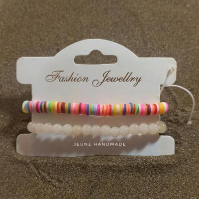 دستبند رنگارنگ