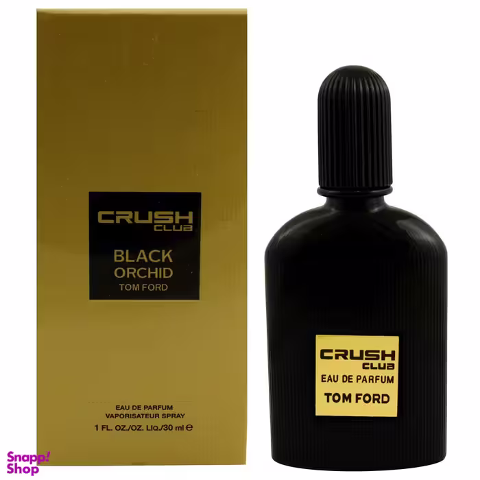 ادوپرفیوم مردانه کراش کلاب (Crush Club) مدل Tom Ford Black Orchid