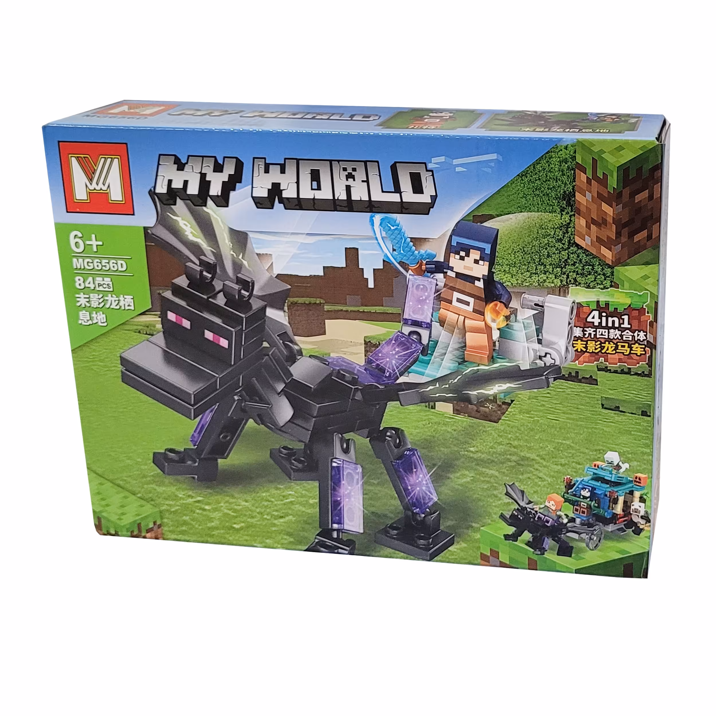 لگو ساختنی ماینکرافت 84 قطعه ای کد 6564