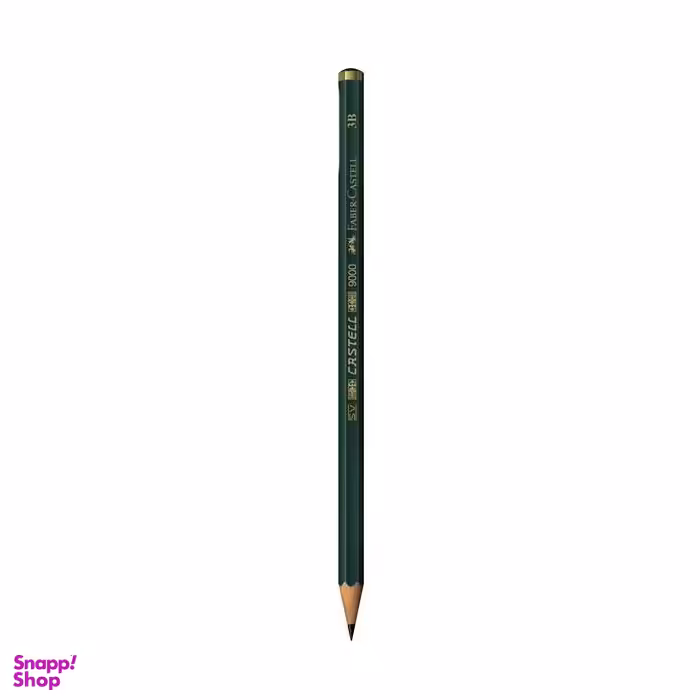 مداد طراحی فابرکاستل مدل 9000 با درجه سختی 3b