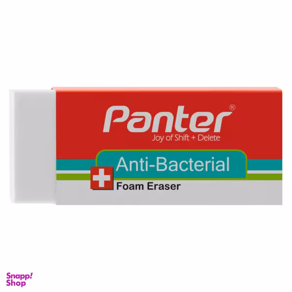 پاک کن پنتر مدل AntiBacterial E133- سایز کوچک