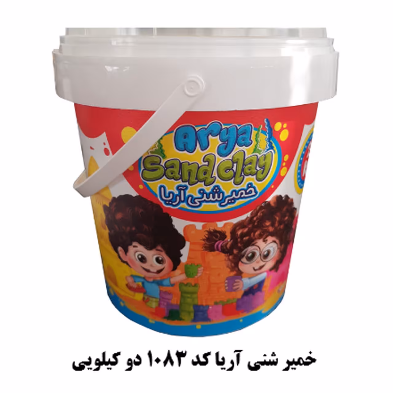 خمیر شنی سطلی  اریا دو کیلویی  کد 1083 رنگ (سرخابی )