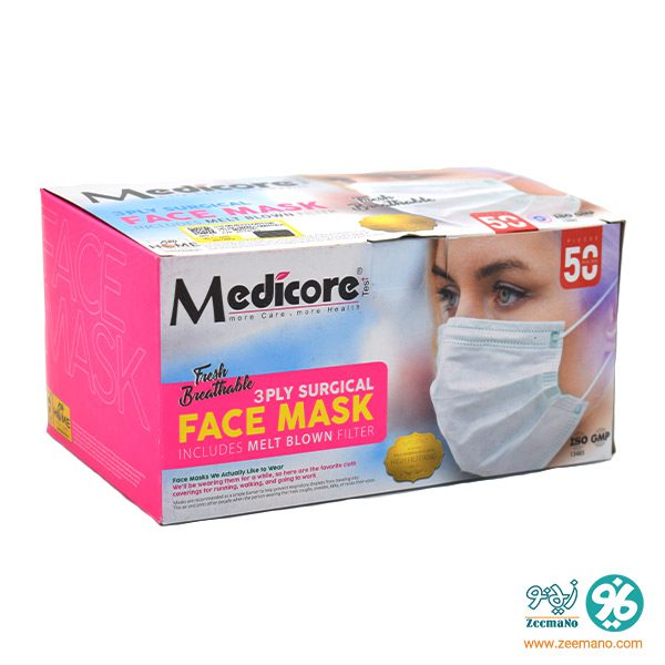 ماسک 3 لایه ملتدار سفید مدیکور ( 50 عددی)