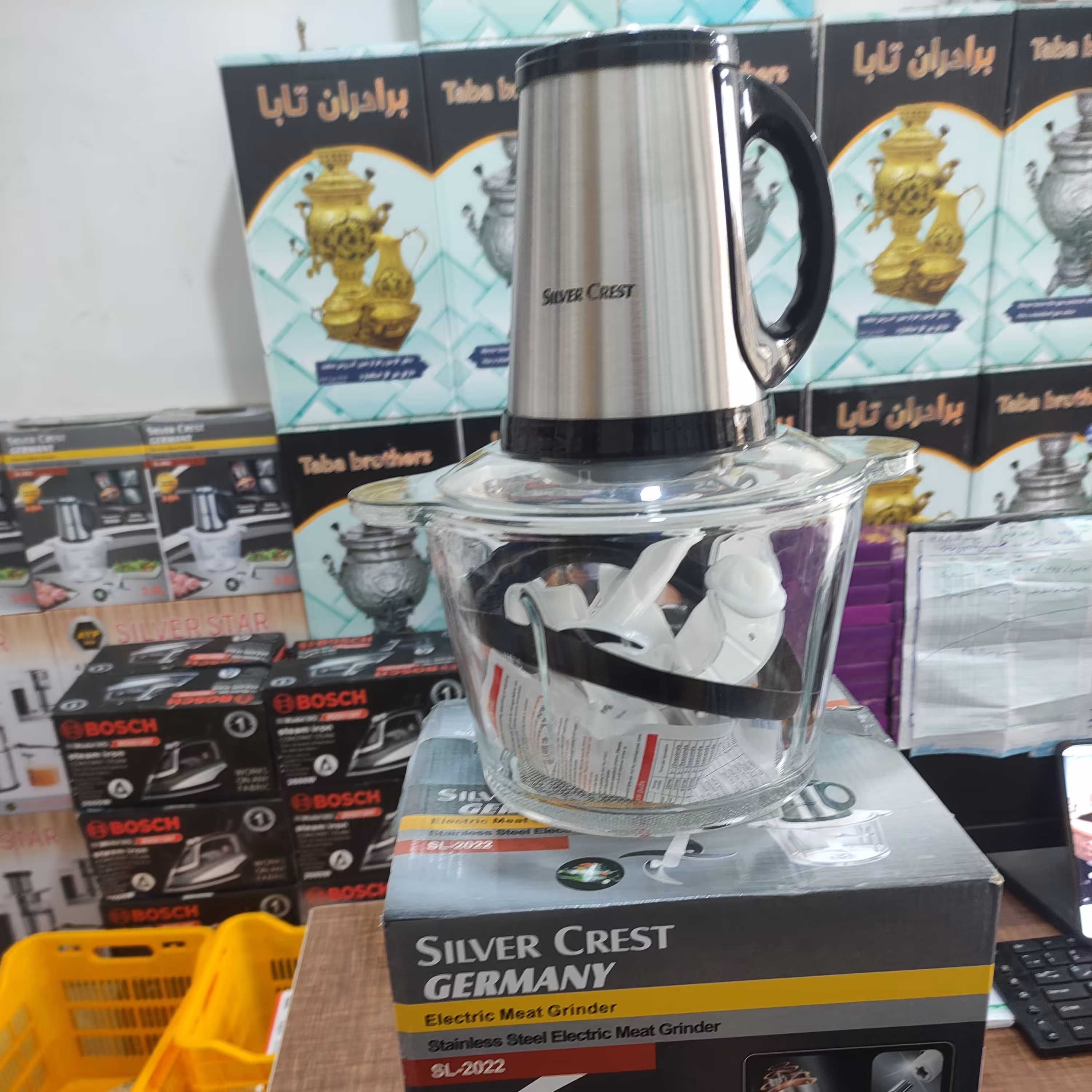 خورد کن حرفه ای 3.8لیتر شیشه ای سیلور کرست آلمان اصلی