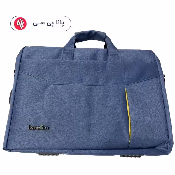 کیف لپتاپ دو تبله 9001 آبی