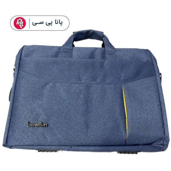 کیف لپتاپ دو تبله 9001 آبی