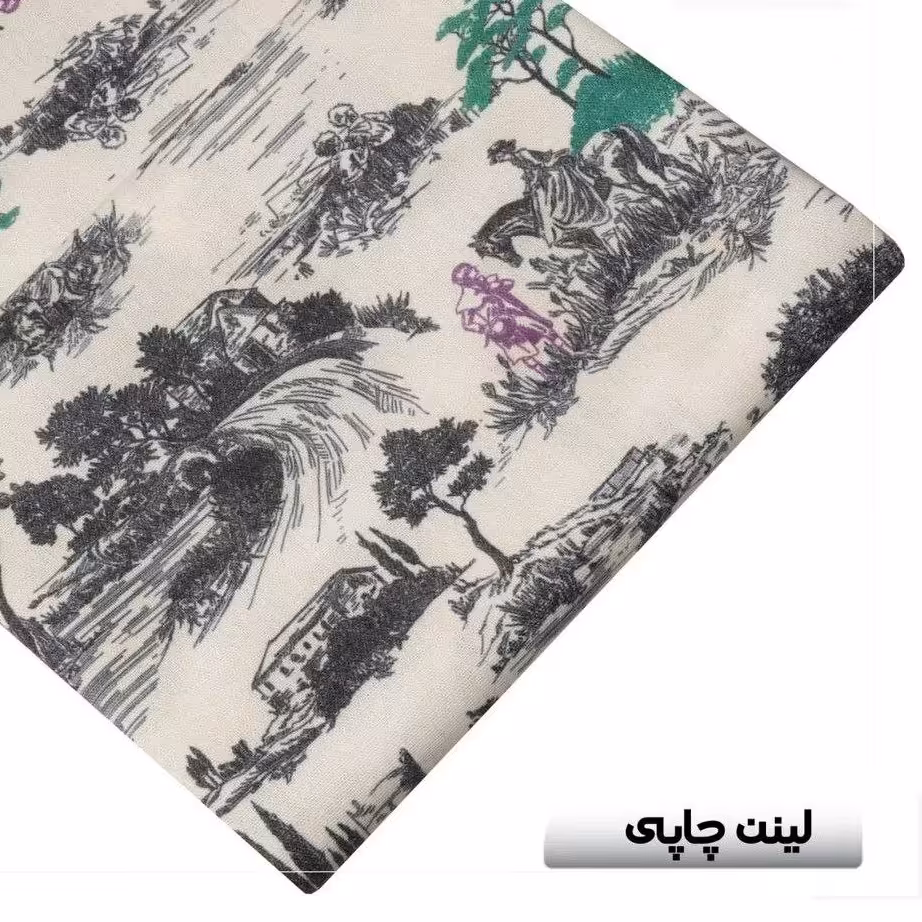 پارچه لینن نچرال چاپی.  (کالکشن تابستانی ). مانتویی. 1 متر با عرض 150 سانتی متر